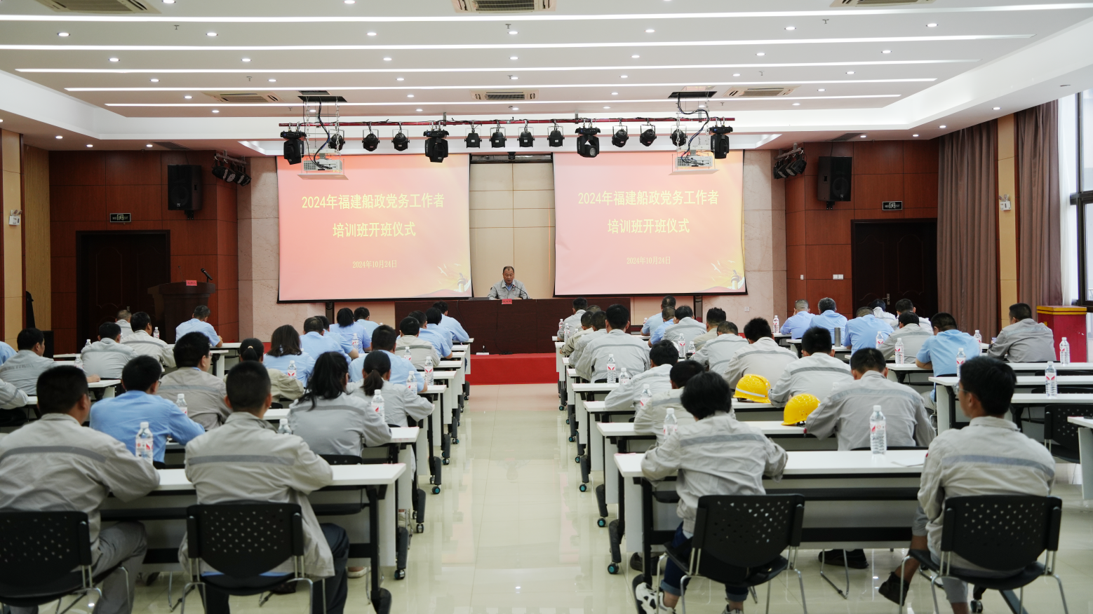 1733711052639256_b8f2c4db540e725b7698e6b59c32daf3.png 微信圖片_20241112085407.png