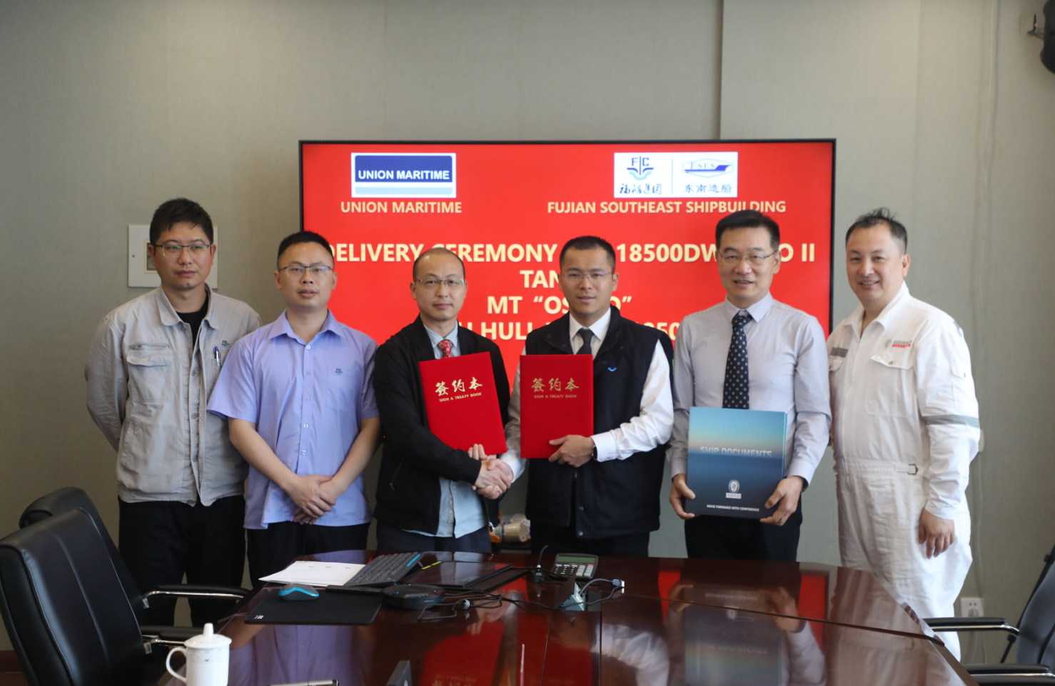 1746496174801137_7269d1a8664397ebfa049c2705d9d06e.png 微信圖片_20250506094922.png