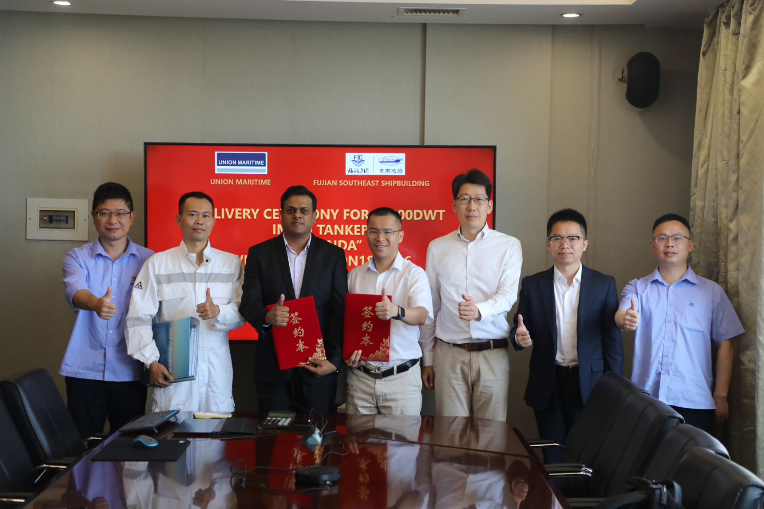 1748482562918680_7108f28e0a668e624ebffdb2c907e013.png 微信圖片_20250519102252.png